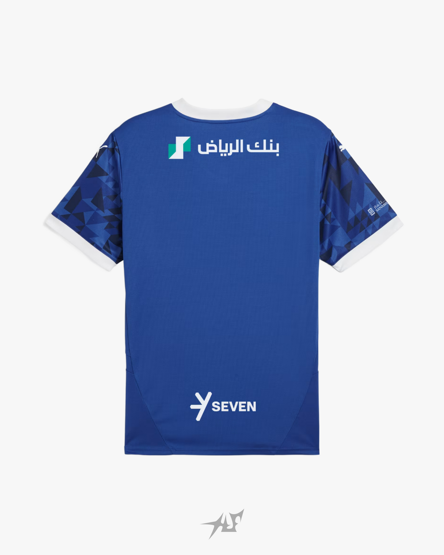 Maison Al Hilal 2024
