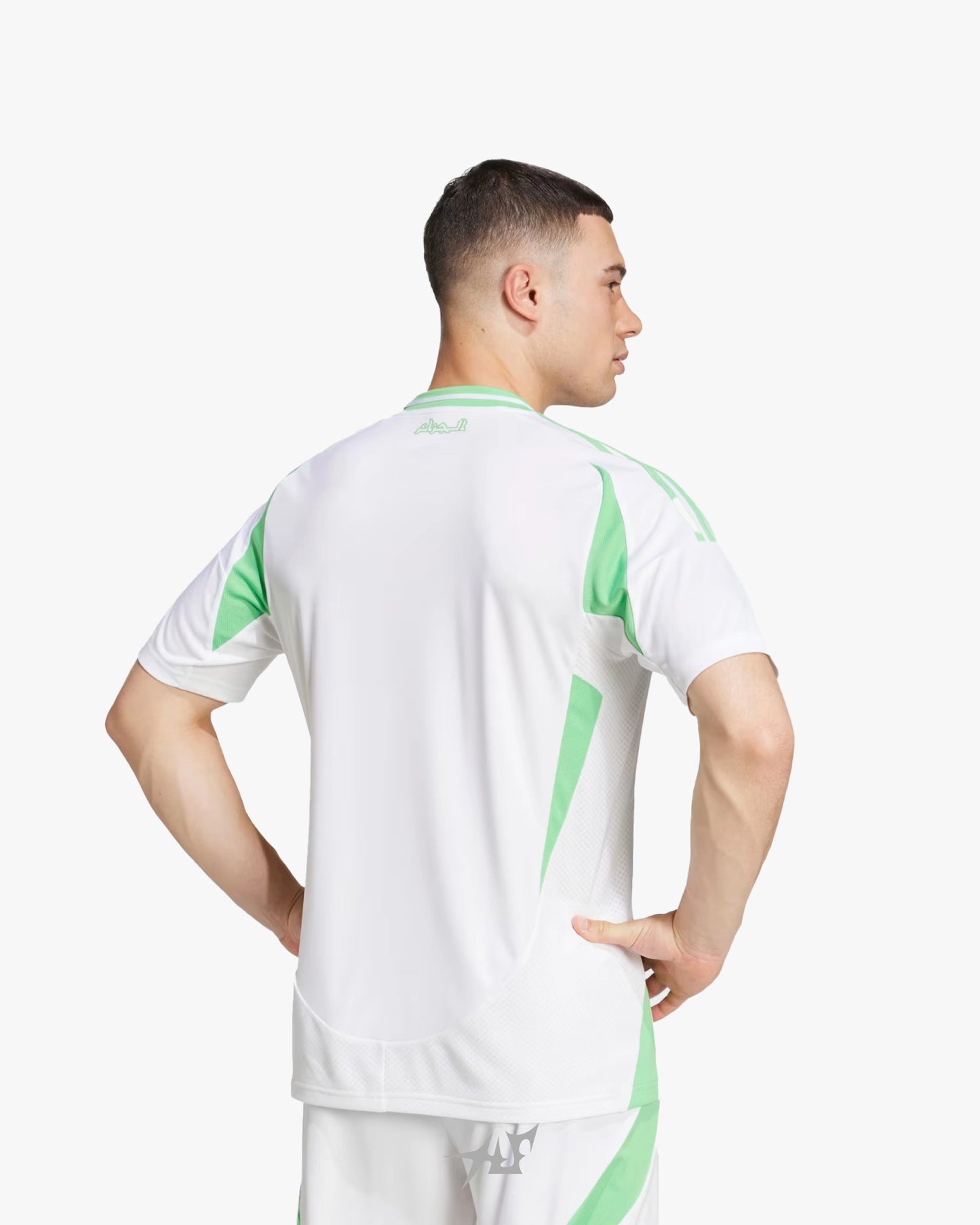 ALGÉRIE DOMICILE 2024