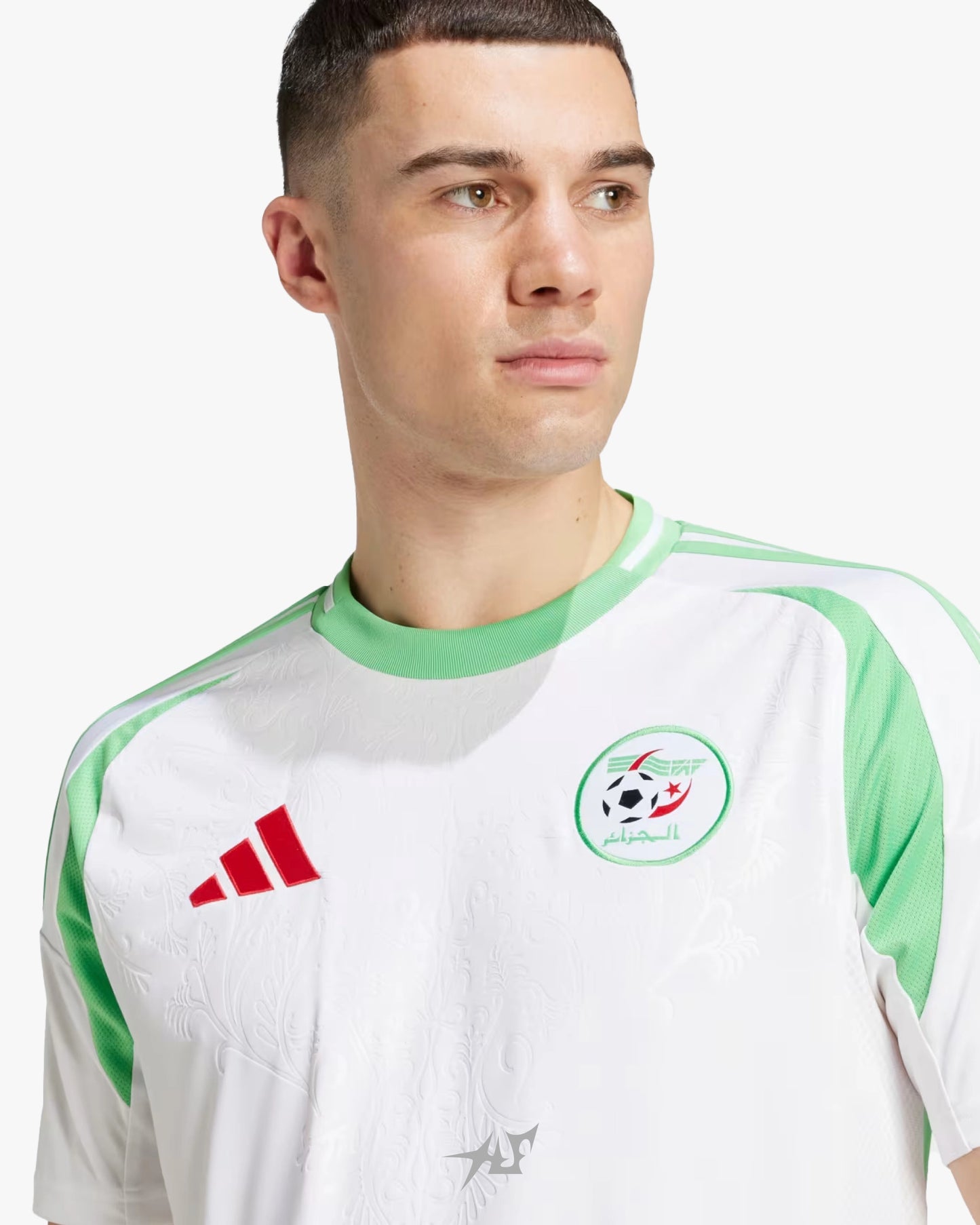 ALGÉRIE DOMICILE 2024